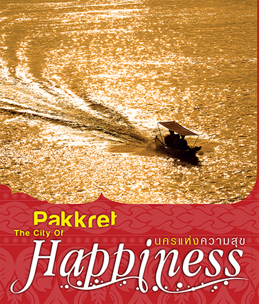 pakkret the city of happiness